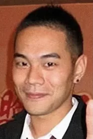 郭世伦