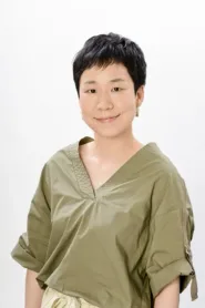 僕元咲子