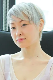 乡津春奈