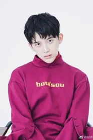 孙泽源