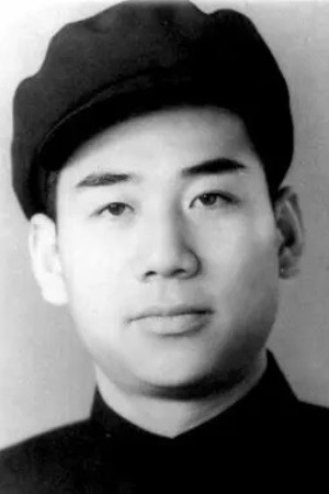 鲁非