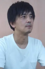 井上博贵