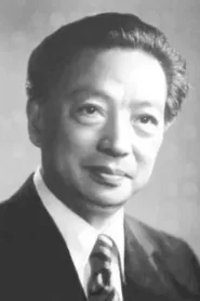 沈西林