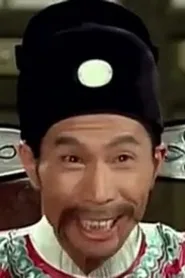 金沙