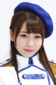 水谷麻铃