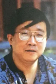 梁左