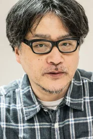 山内ケンジ