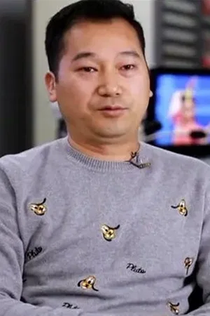 高翔