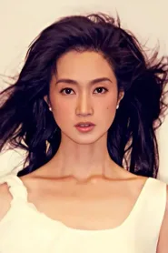 沈佳妮