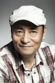 吴连生