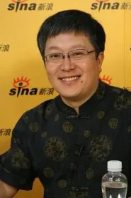 孟宪实