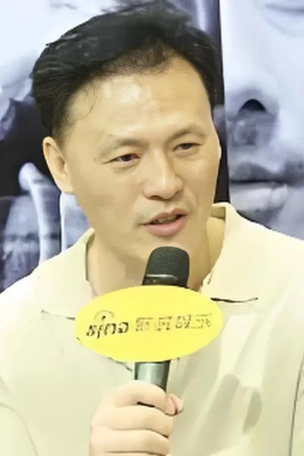智磊