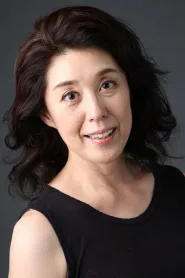 盐田朋子