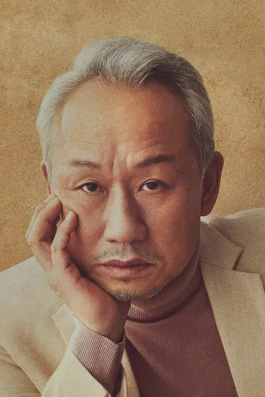 西村雅彦