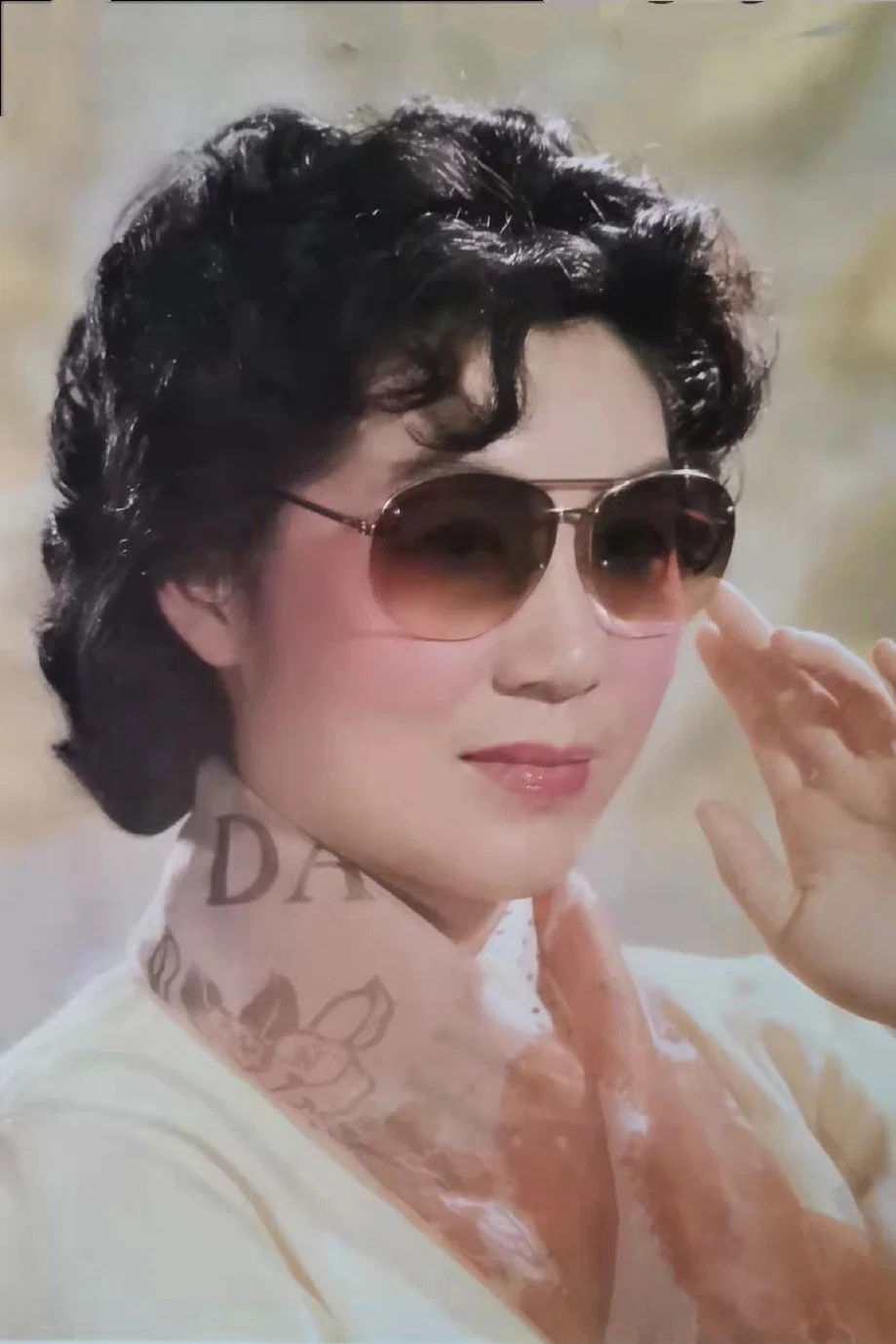 倪以临