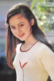 朱碧云