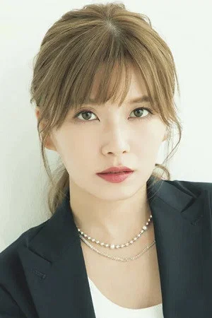 宇野实彩子