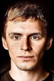 Дмитрий Трифонов