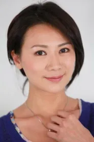 连静雯