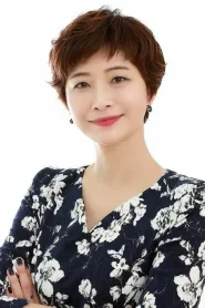 Jung Kyung Yoon