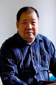 二月河