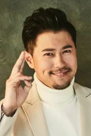 王争