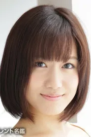 本山娜美