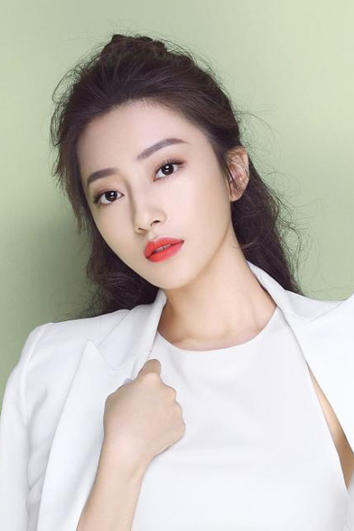 陈瑾如