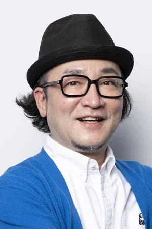 根本非翟