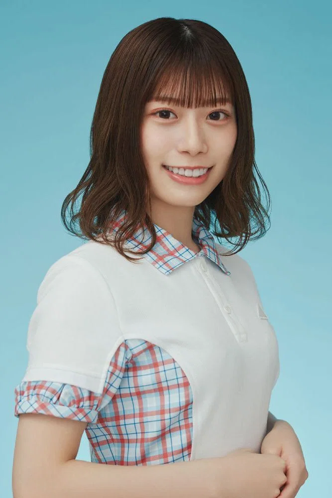 东村芽依