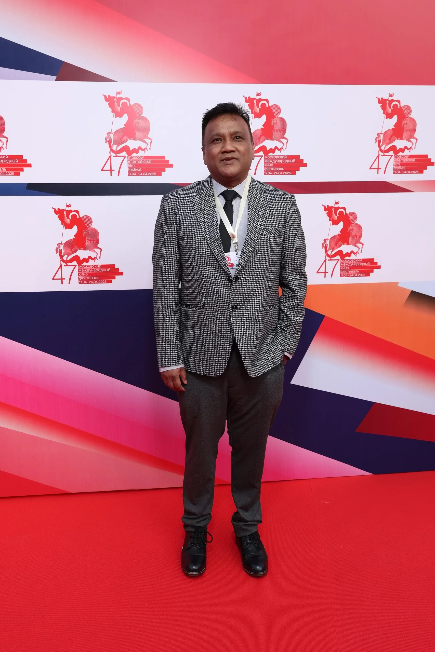 Pradip Kurbah