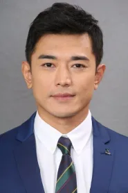 黄祥兴