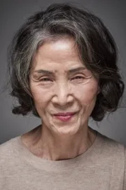 元美媛