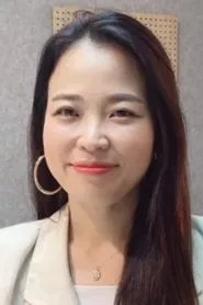 문남숙