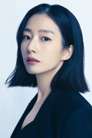 郭善英