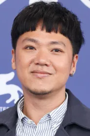 楊修華