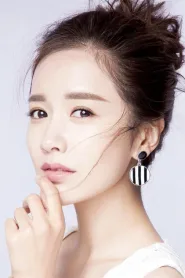 李春嫒