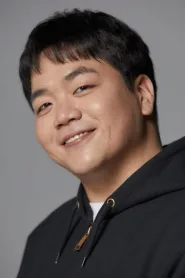 朴健硕