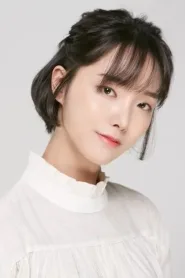 한해인