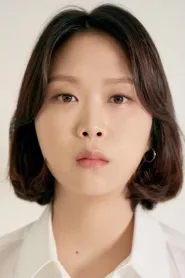 金汉娜