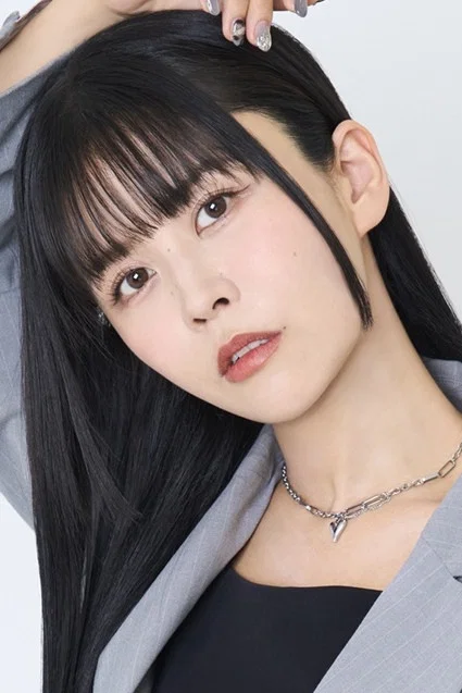 相羽爱奈