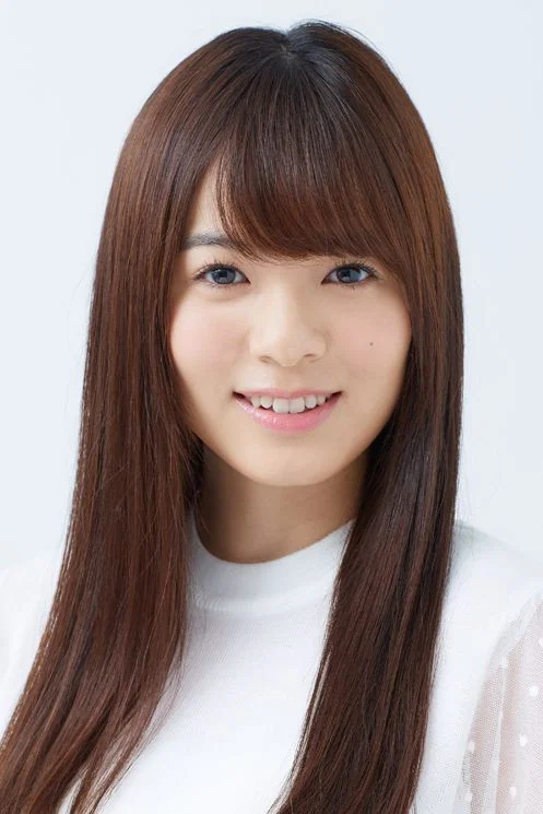 田村响华