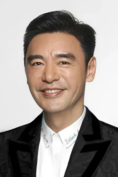 钟镇涛