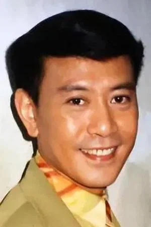 罗文