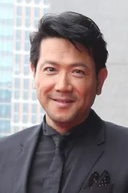 别所哲也