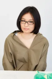 秦绫子