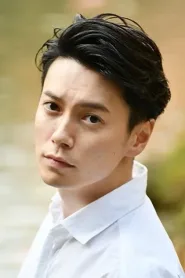西村元贵