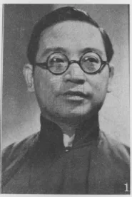 欧阳予倩