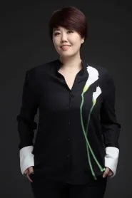 于蕾