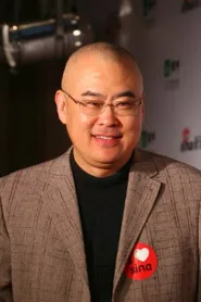 郑渊洁